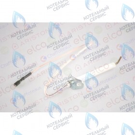 Электрод розжига (левый) ARISTON