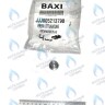 5213790 блокиратор штока трёхходового клапана BAXI в Уфе