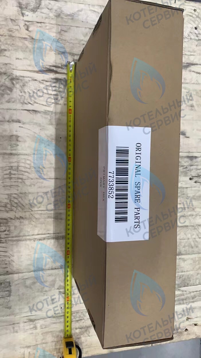 7733852 Теплообменник основной BAXI (5680990, 620870) в Уфе