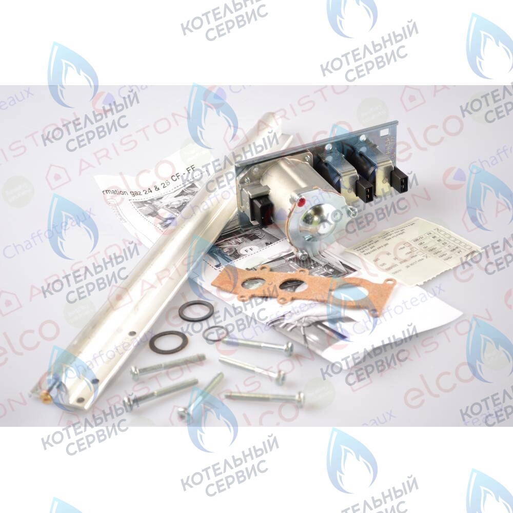 61306961 комплект перевода на сжиженный газ (lpg) CHAFFOTEAUX в Уфе