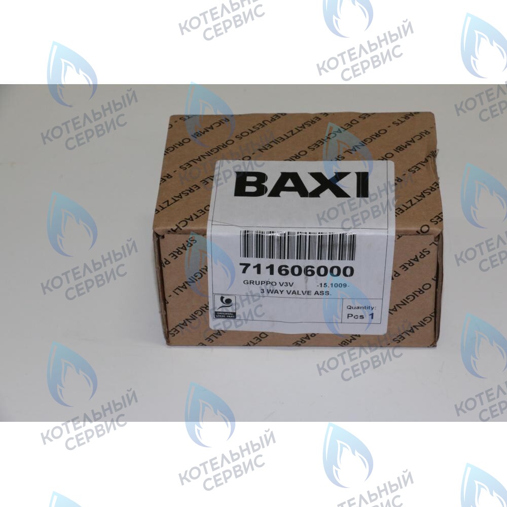 711606000 клапан 3-ходовой  в сборе BAXI в Уфе