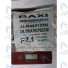 8512290 Проводка электрическая низковольтная BAXI в Уфе