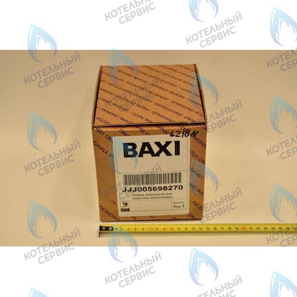 5698270 Насос циркуляционный BAXI в Уфе