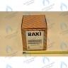 5698270 Насос циркуляционный BAXI в Уфе