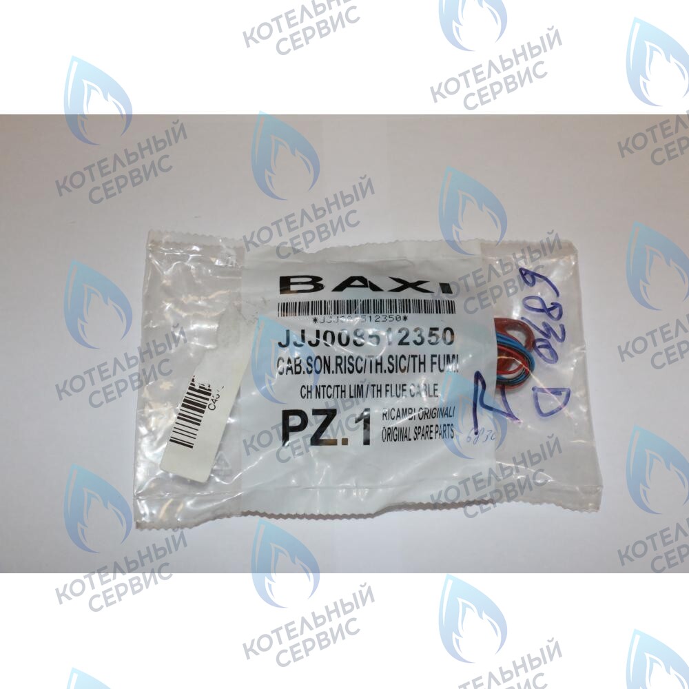 8512350 Проводка электрическая BAXI в Уфе