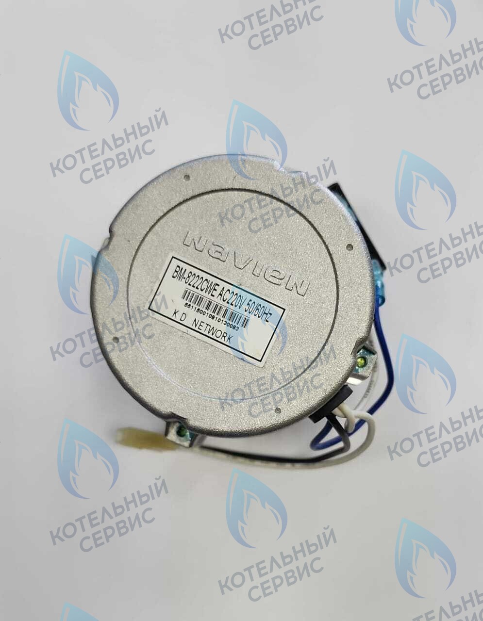 30005548A Мотор вентилятора Navien GA 23-35K(N) (NAPU9EXMT020) в Уфе