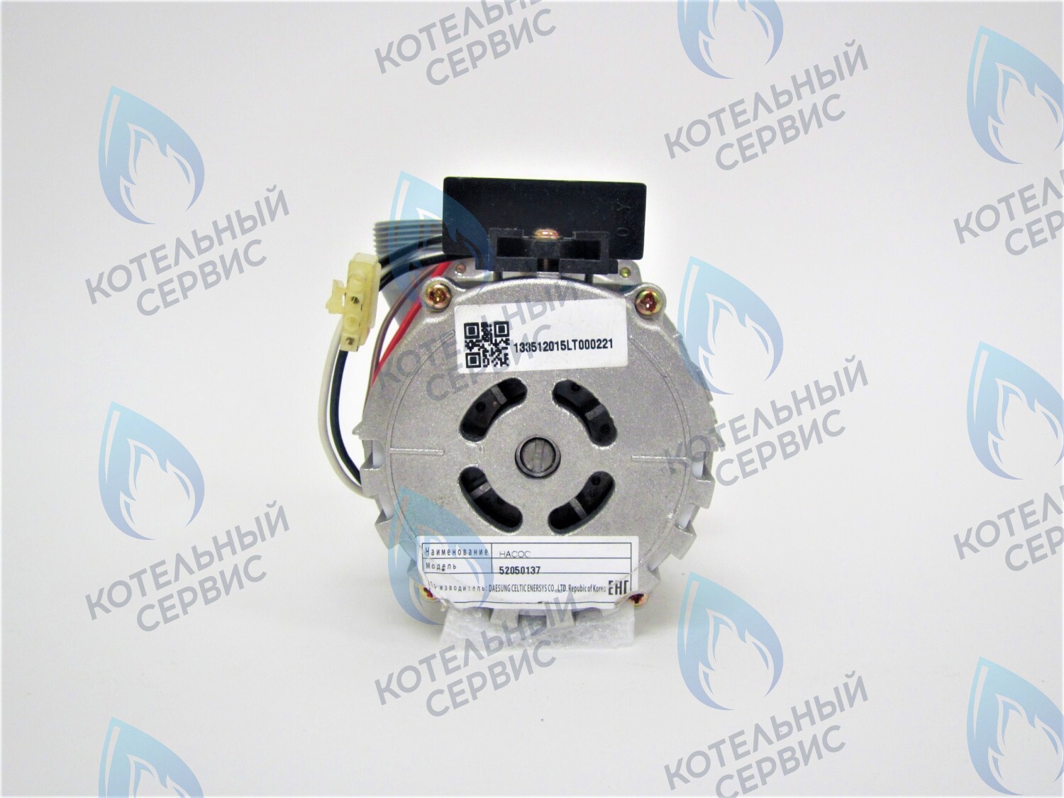 PMDS1A-CS99-Комп Насос циркуляционный GRUNDFOS CS-0128DSA1 для котлов Daesung до 50 кВт (52050137) в Уфе