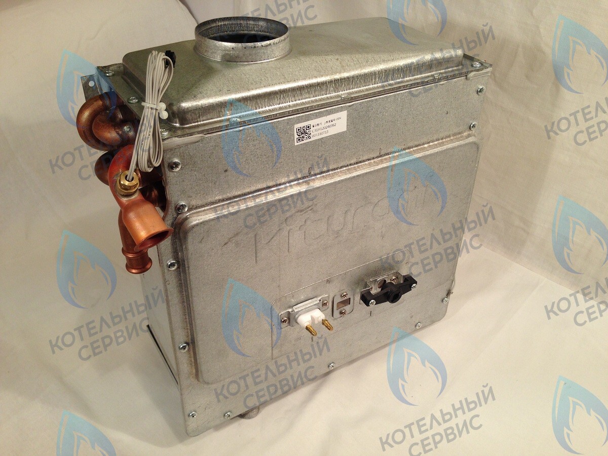 H120240476 Теплообменник в сборе _сжиженный газ (TA-25) KITURAMI в Уфе