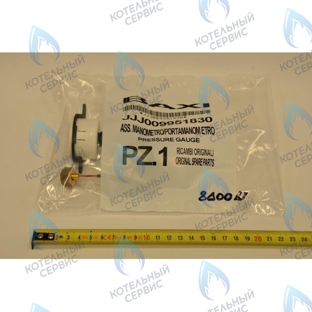 9951650 манометр BAXI в Уфе