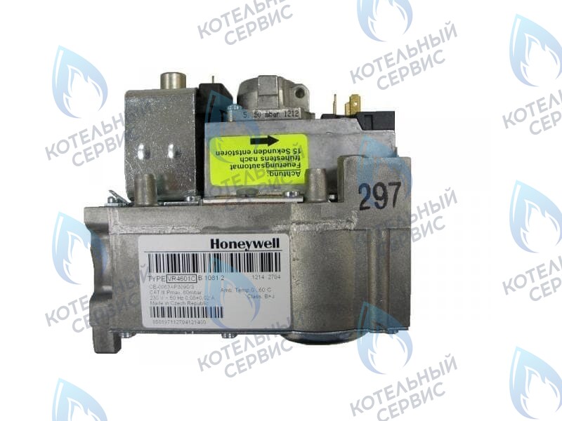 7822390 Газовый комбинированный регулятор Viessmann Vitogas 050 GSO в Уфе