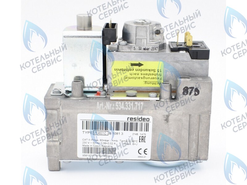 7822390 Газовый комбинированный регулятор Viessmann Vitogas 050 GSO в Уфе