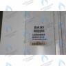 5698660 Панель в сборе левая BAXI в Уфе