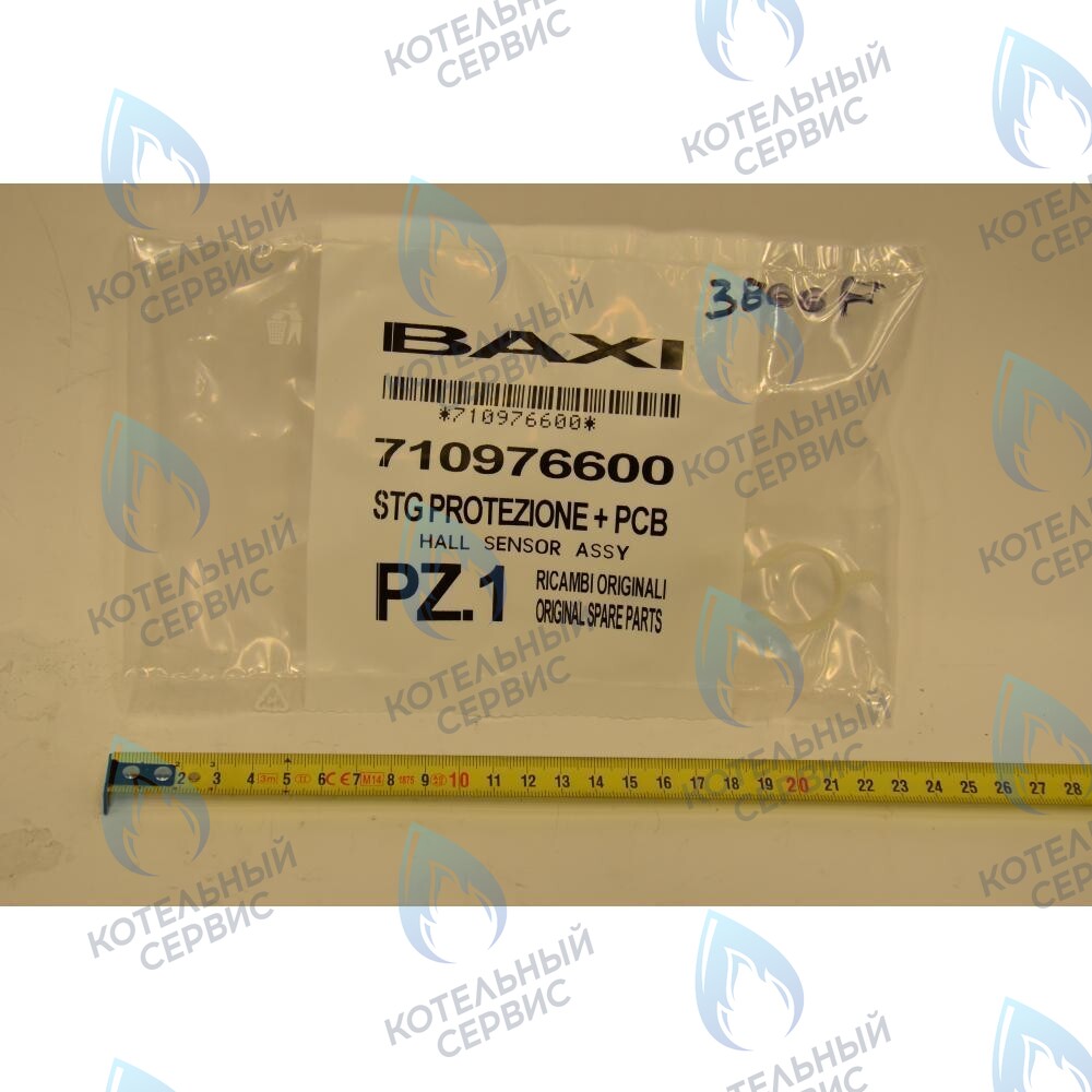 710976600 Датчик холла BAXI ECO (Compact, Home, 4s, 5 Compact), FOURTECH в Уфе