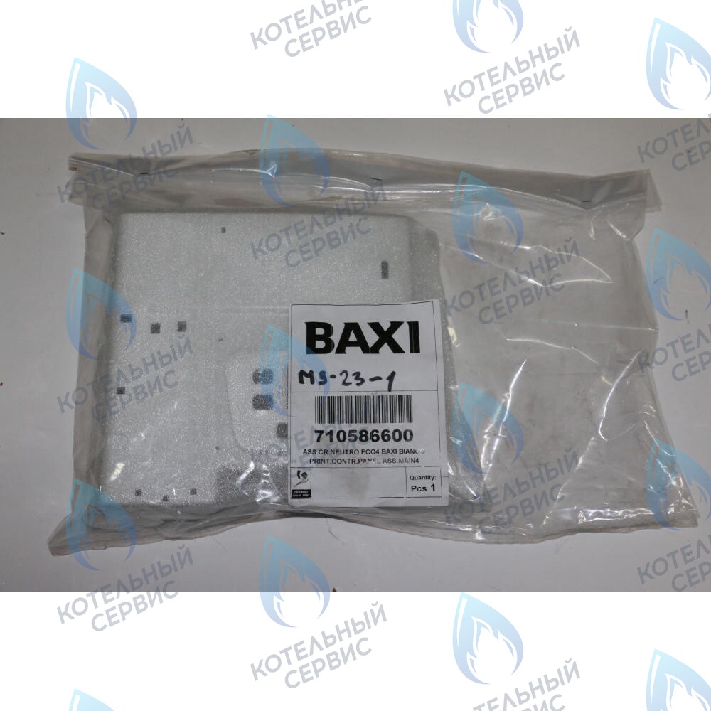 710586600 Крышка декоративная панели управления BAXI в Уфе