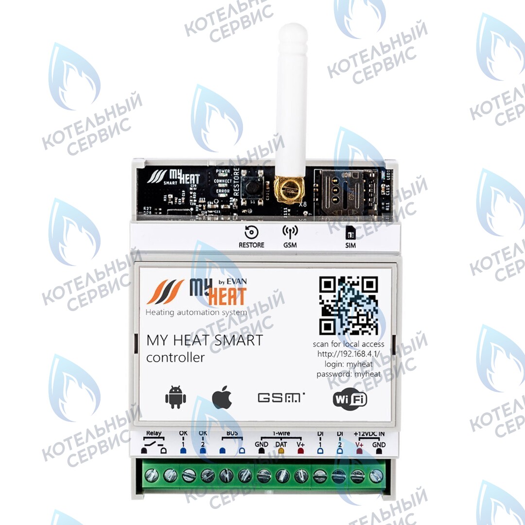 6283 Термостат (контроллер) MyHeat Smart (GSM, Wi-Fi, DIN) в Уфе