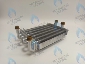 Теплообменник битермический 210мм ROCTERM TE-B13/TE-B20, OASIS BE-16, BE-20 (P0000056745)