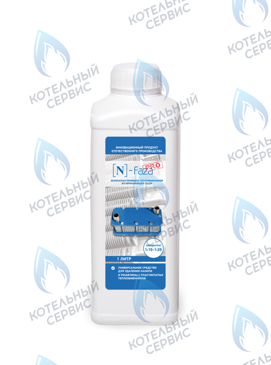  Средство N-faza ТУ 20.59.59-014-67017122-2021 (1литр) в Уфе