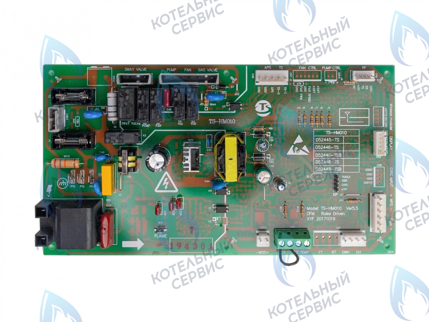 CB030 Универсальная базовая плата электроники OPTIMA/STYLE (новая) (для всех) ROC в Уфе