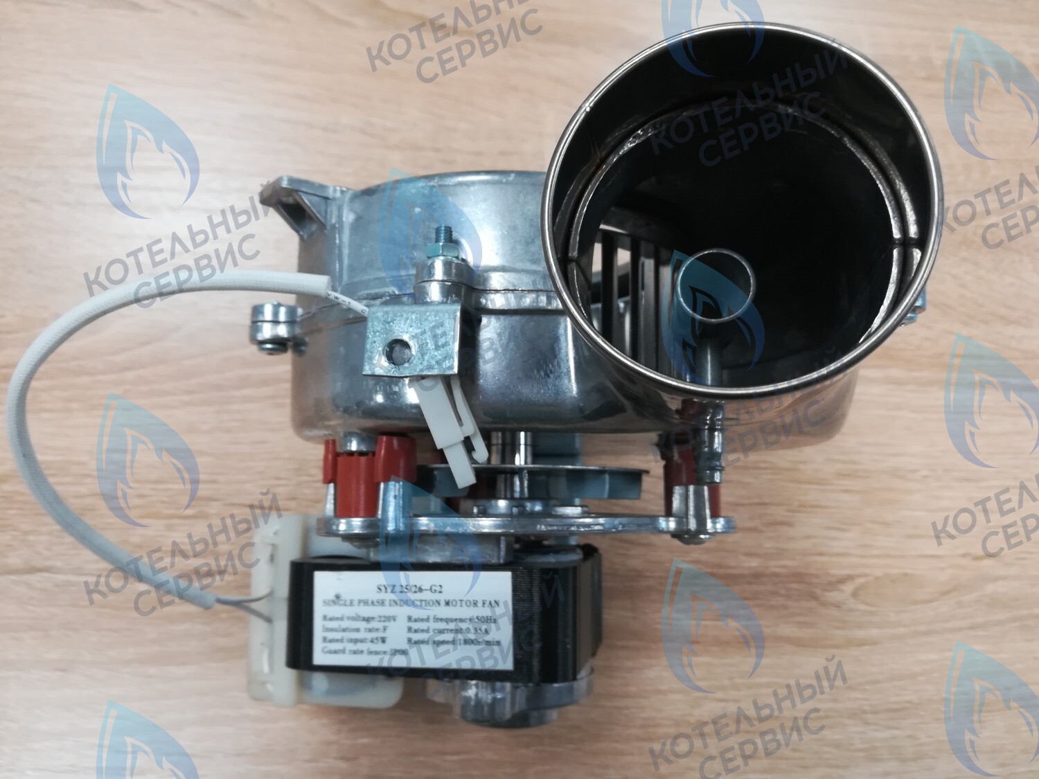 398001247 Вентилятор дымоудаления (45W) Ferroli Arena (RU) в Уфе