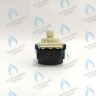 GM002-03 Сервопривод (мотор) трехходового клапана Ariston 10mm – 220/240V в Уфе