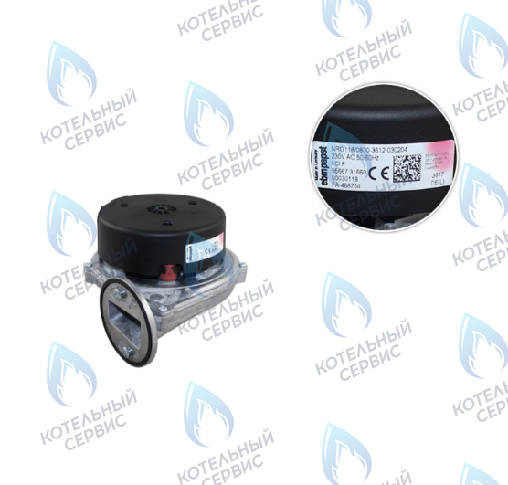 39828060 Вентилятор KIT VENTIL. NRG118 (36600270) FERROLI в Уфе