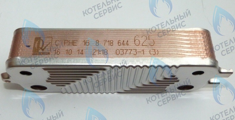 87186446250 Теплообменник вторичный ГВС 16 пластин BOSCH WBN6000/2000 24C в Уфе