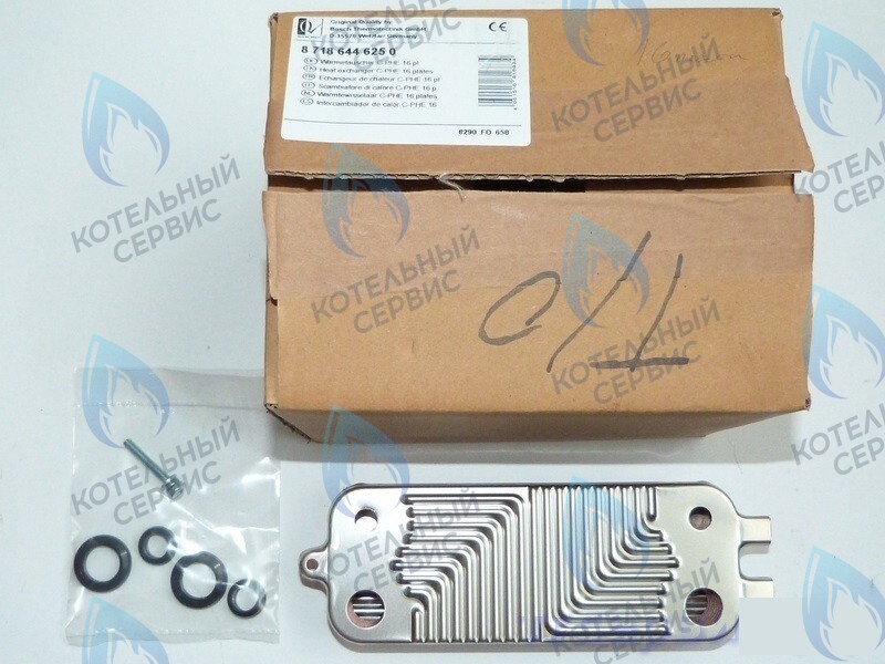 87186446250 Теплообменник вторичный ГВС 16 пластин BOSCH WBN6000/2000 24C в Уфе