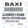 5213280 термоизоляционная панель задняя BAXI в Уфе