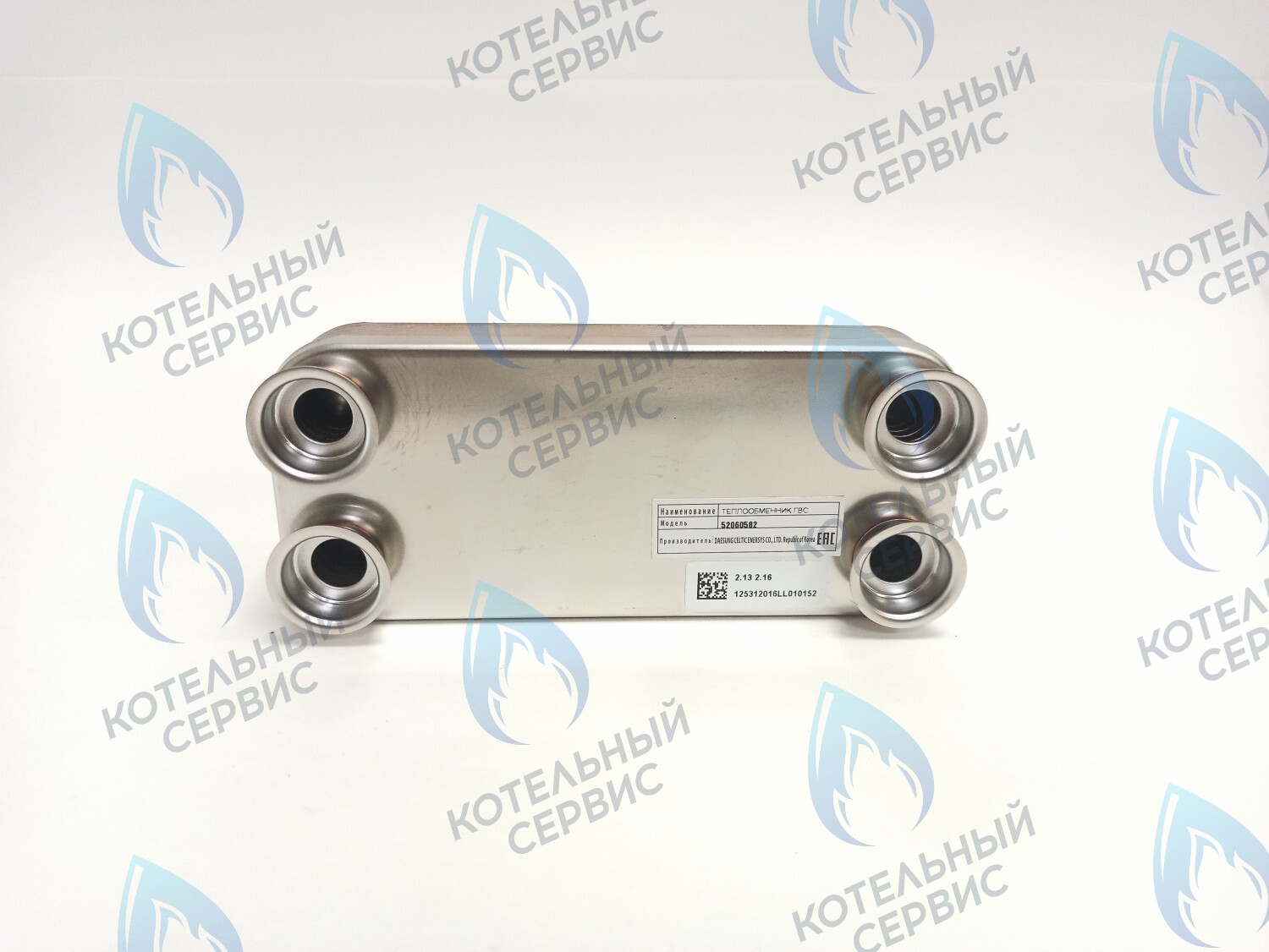 52060582 Теплообменник ГВС A16-21, D16-21 DAESUNG в Уфе