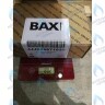 5671930 клапан газовый (SIT 848 SIGMA) BAXI в Уфе