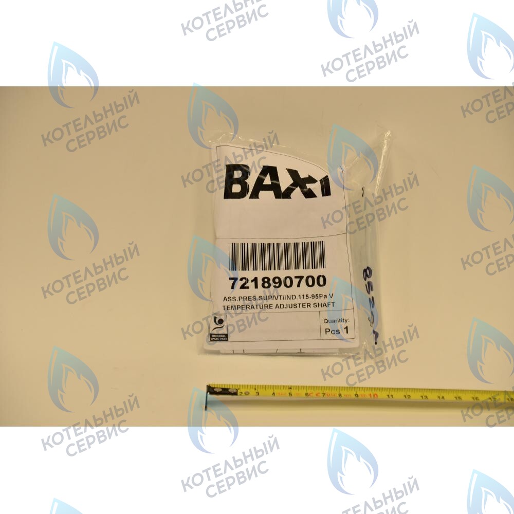 721890700 пневмореле BAXI 115/95 Pa в Уфе