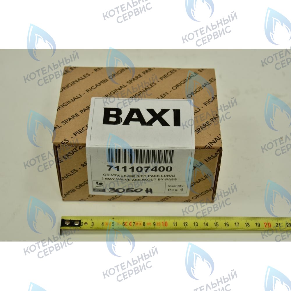 711107400 3-ходовой клапан/группа подачи BAXI в Уфе