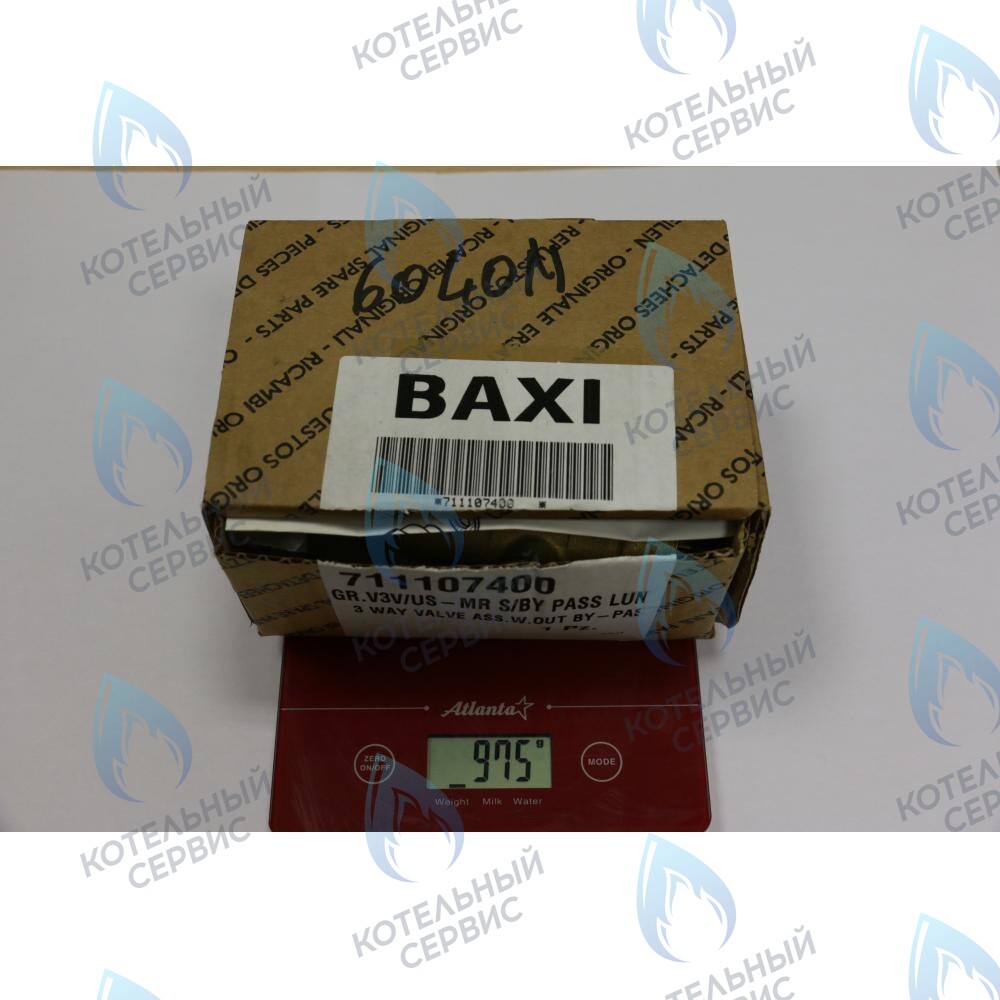 711107400 3-ходовой клапан/группа подачи BAXI в Уфе