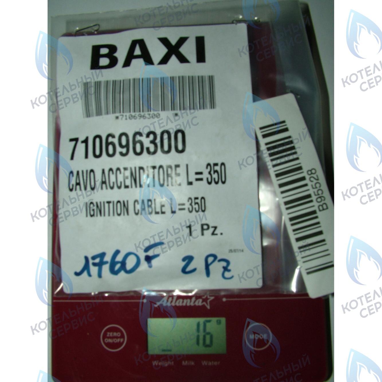 710696300 кабель электрода зажигания BAXI в Уфе