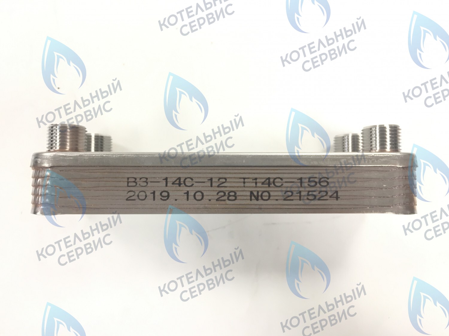 ES210T-000-12F-HR Теплообменник ГВС вторичный 12 пластин HRALE VAILLANT VCW / VMW-1, VAILLANT ThermaMAX/TurboMAX (065034, 064950, 064946, 17B2071402) в Уфе