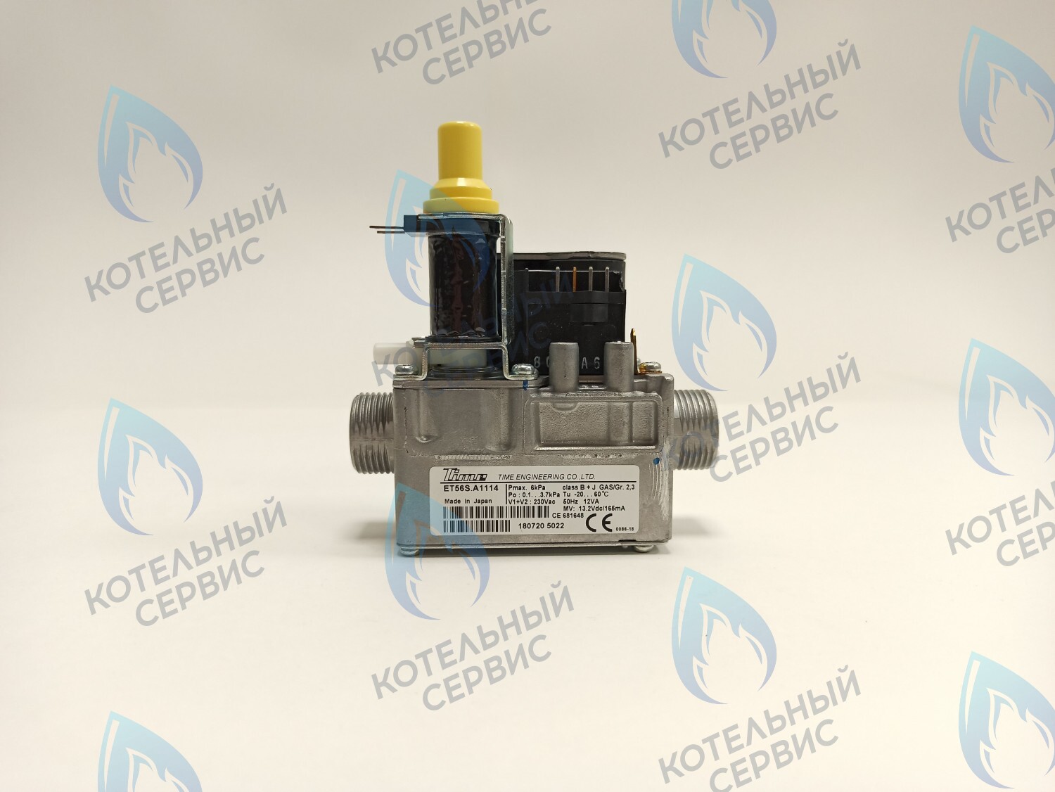 30020818A Газовый клапан Navien Heatluxe (NGB210) в Уфе