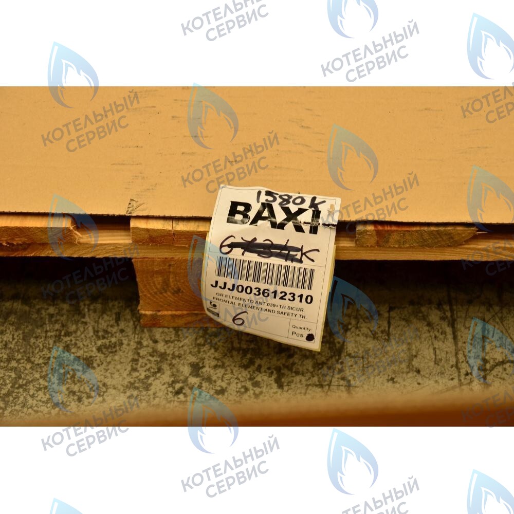 3612310 Передняя секция (передний элемент) Baxi Slim в Уфе