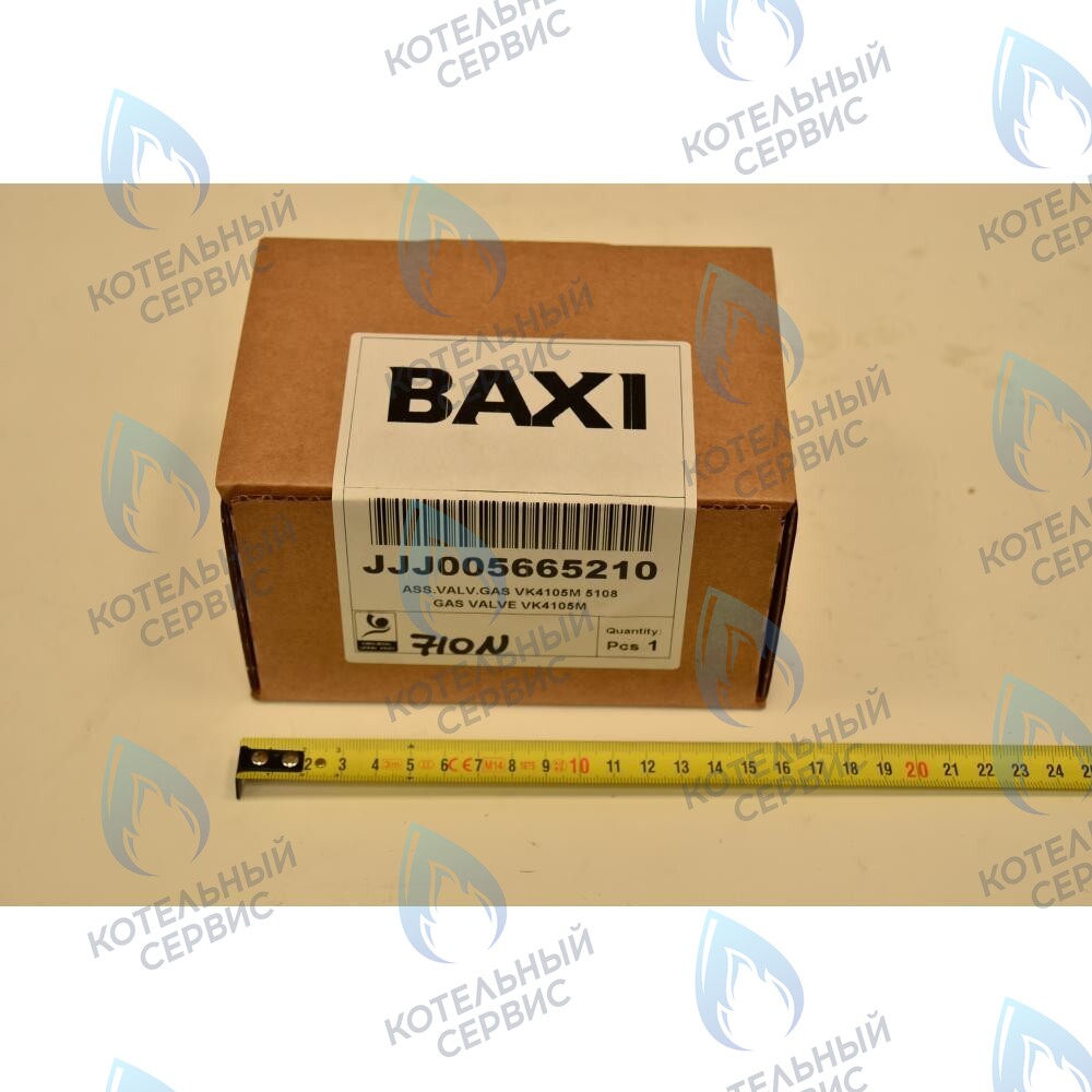 5665210 клапан газовый (HONEYWELL VK 4105 M) BAXI в Уфе