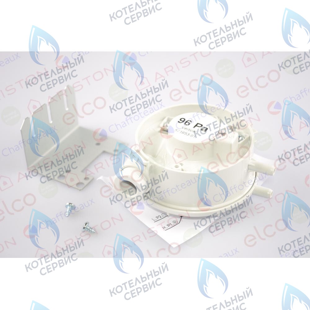 571653-01 Пневмореле 96 pa ARISTON в Уфе