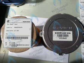 Мотор вентилятора LST 30K, LFA 30K NAVIEN (PBR45002072)