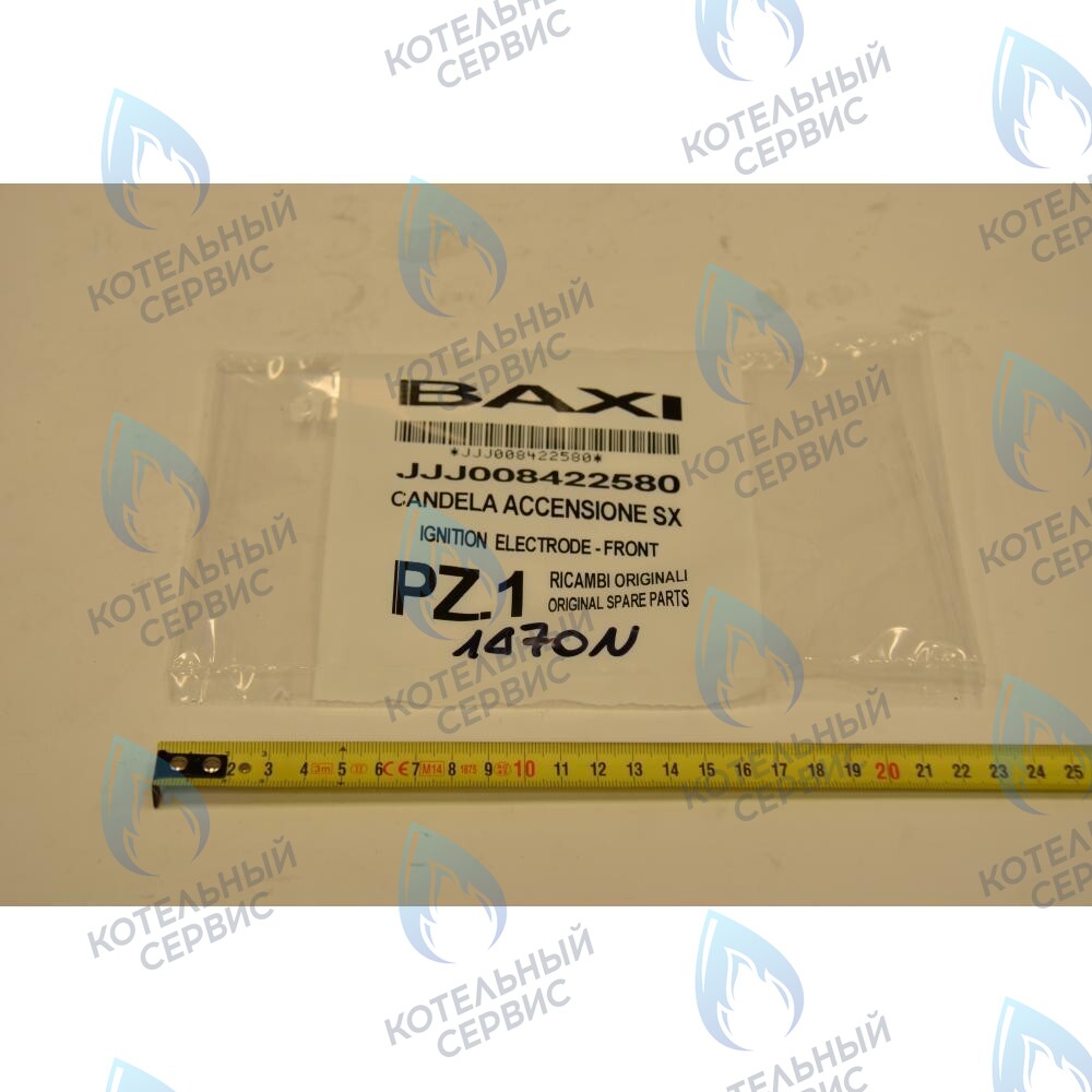 8422580 Электрод розжига (или контроля пламени) BAXI в Уфе