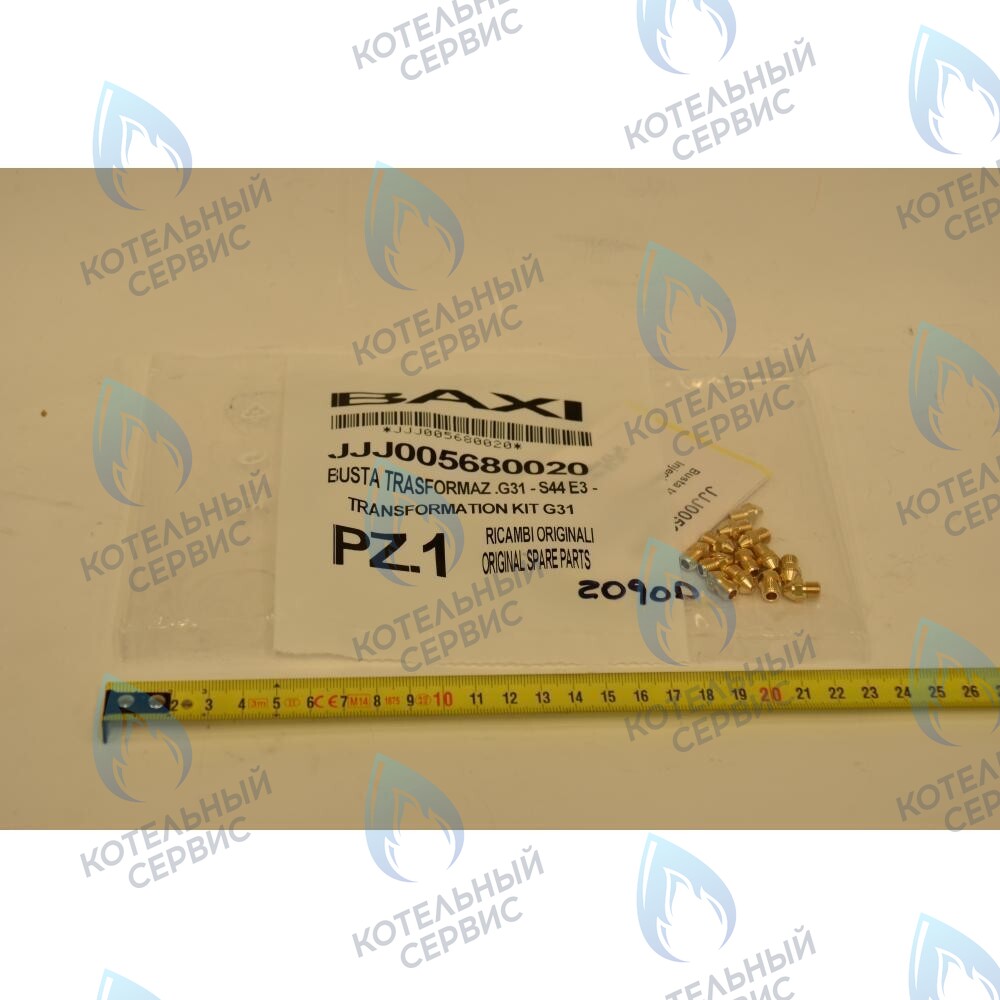 5680020 Форсунка (инжектор) для сжиженного газа комплект 0,77 (комплект 13шт) BAXI в Уфе