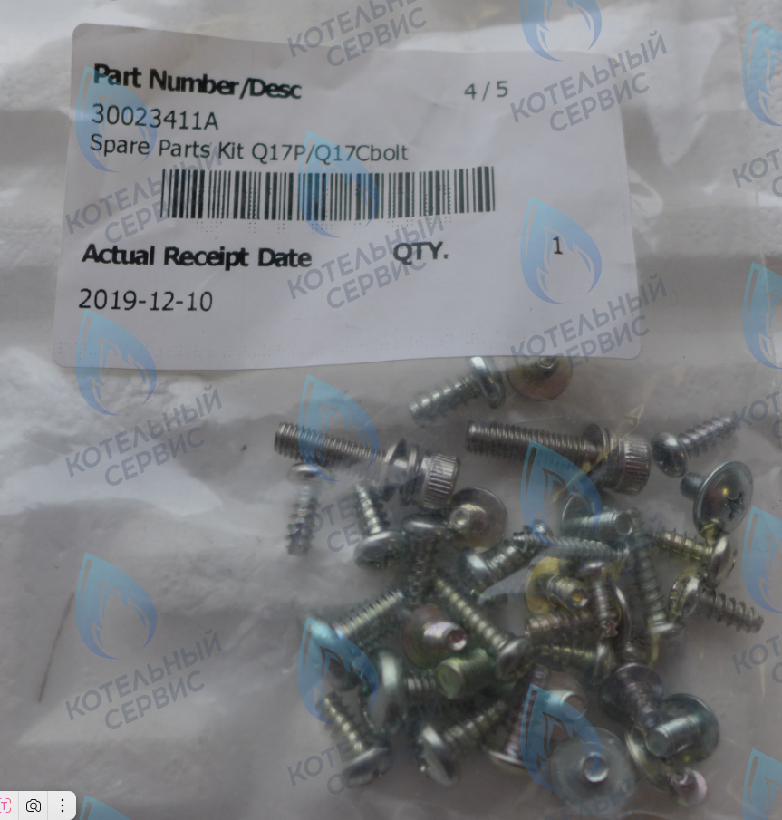 30023411A Комплект болтов и саморезов Navien Heatluxe (NGB210) в Уфе