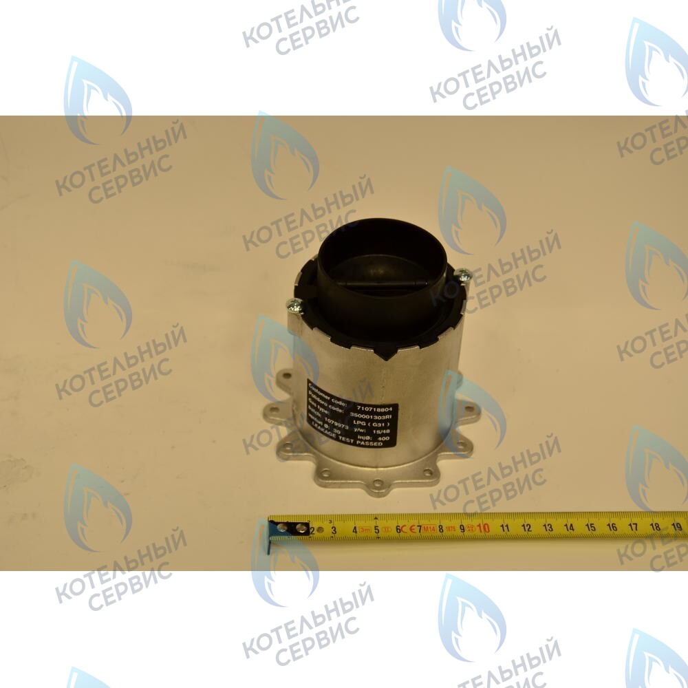 710718800 Газовоздушный смеситель (устройство Вентури) 70 сжиженный газ (LPG.TRANSF. KIT DUO-TEC MP 70) в Уфе