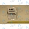 5407400 Уплотнение кольцевое BAXI в Уфе