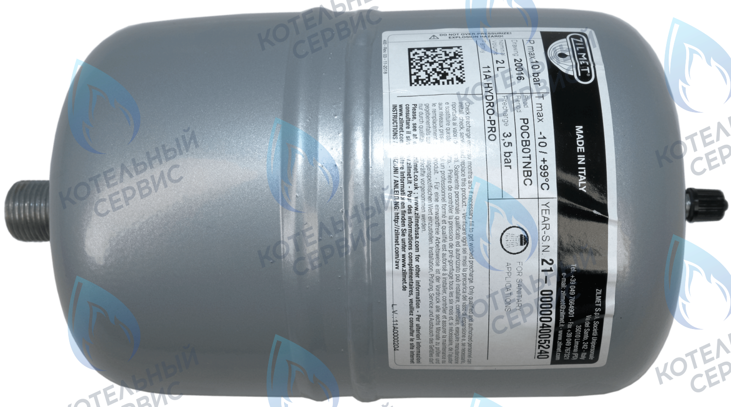 504000281 Бак расширительный 2л Time Max ITALTHERM в Уфе