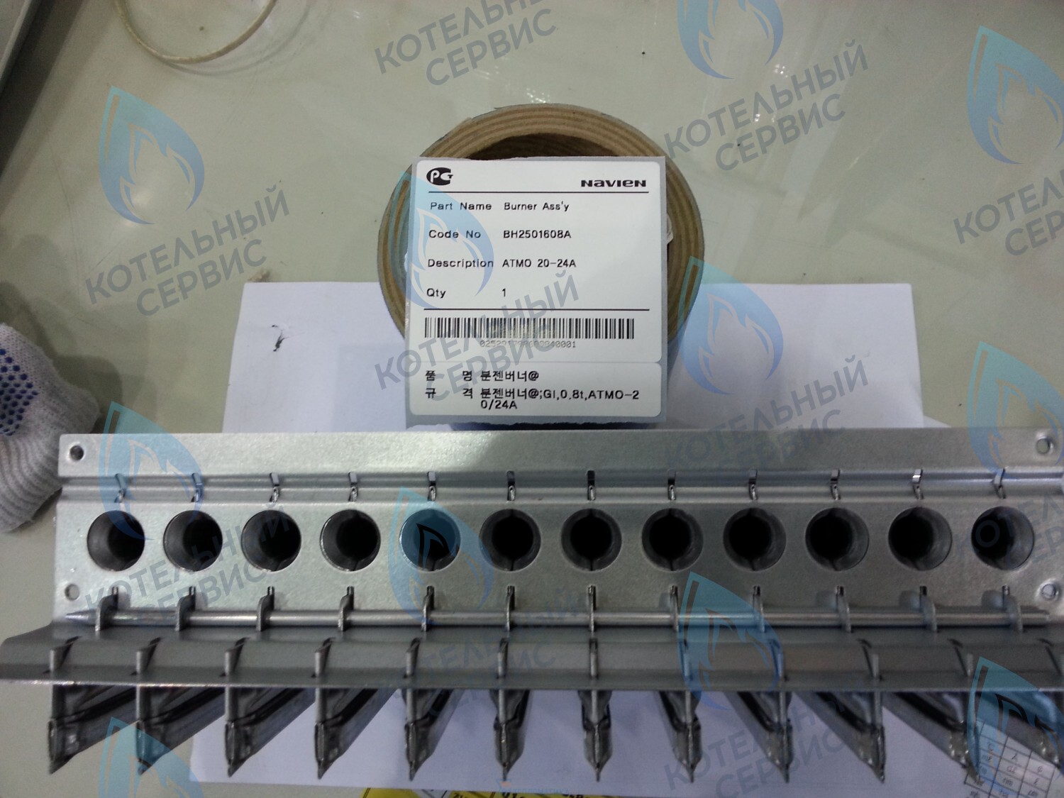 30006049A Горелка в сборе Atmo 20-24A(N) NAVIEN в Уфе