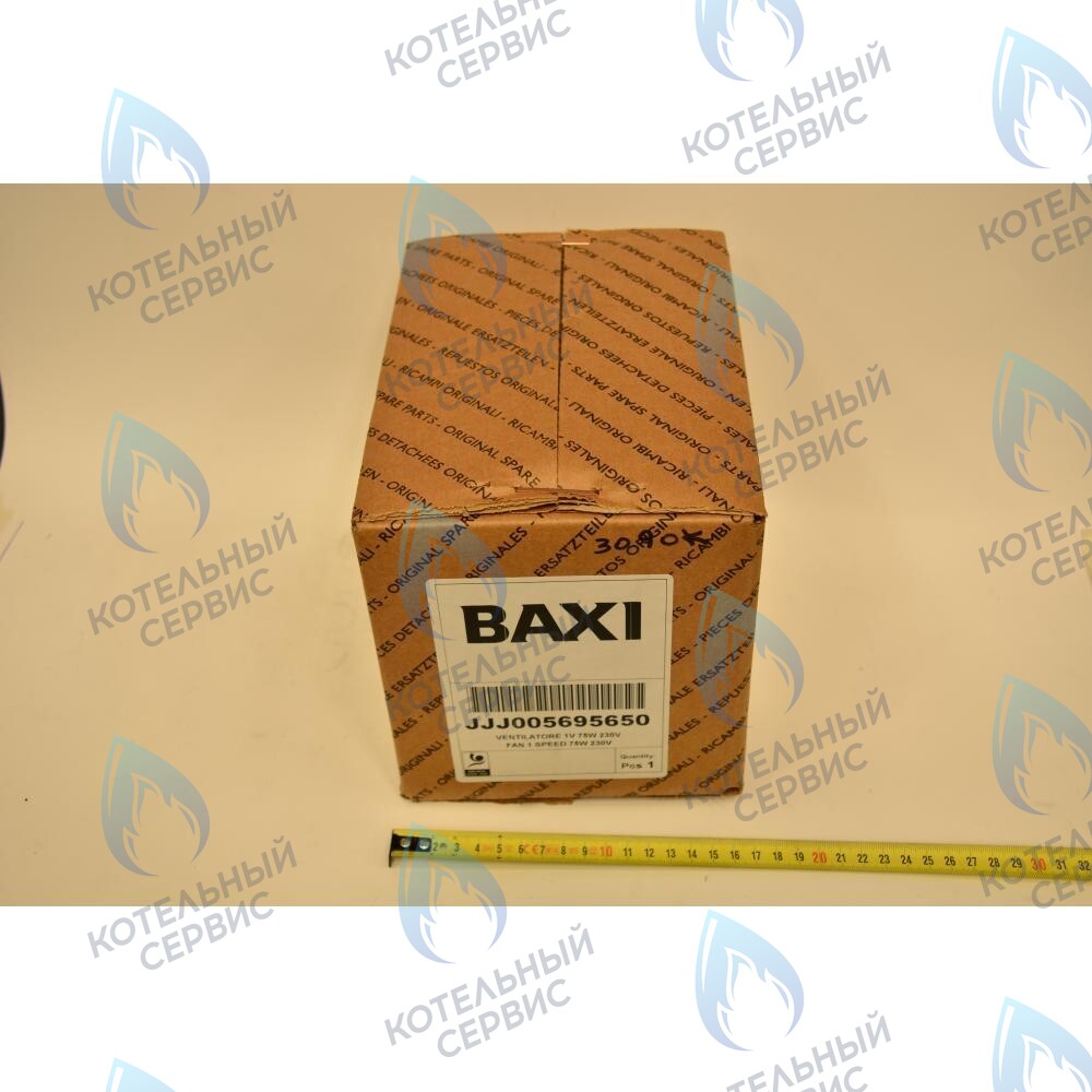 5695650 вентилятор BAXI в Уфе