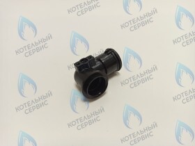 Патрубок обратки теплообменника угловой Navien Heatluxe (NGB210)