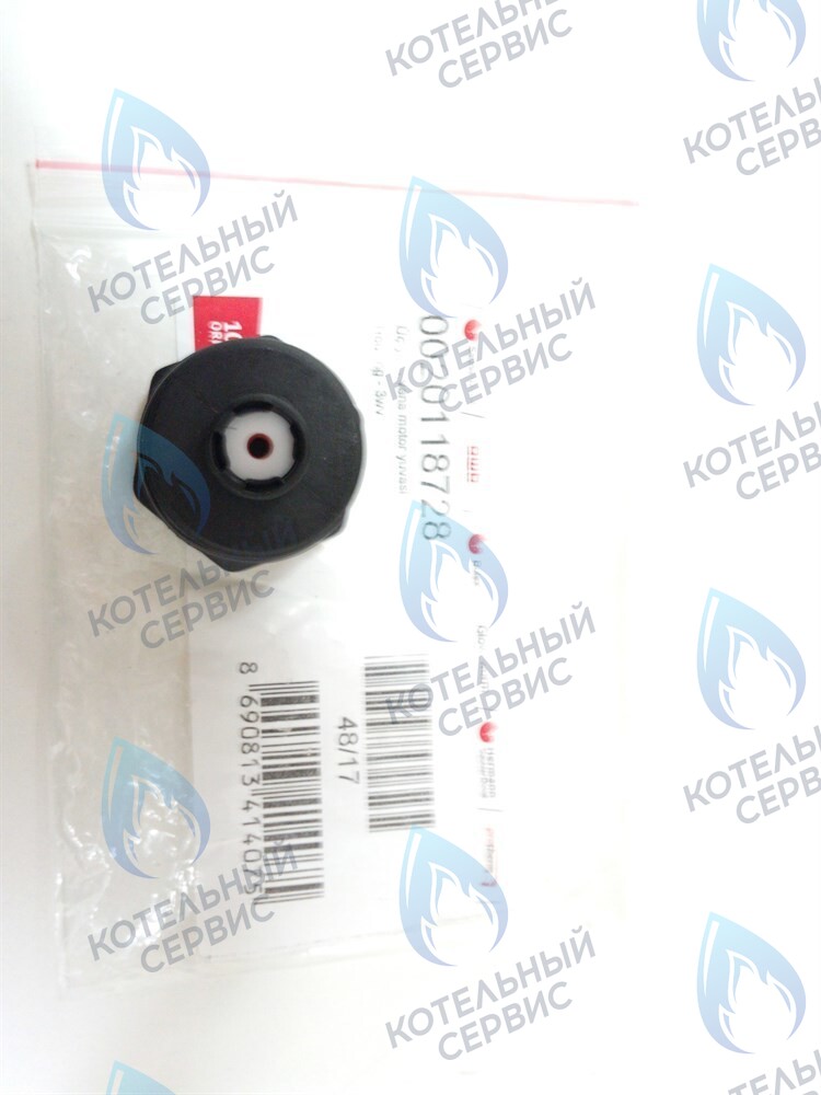 0020118728 Насадка трехходового клапана Protherm Lynx Ягуар JTV в Уфе